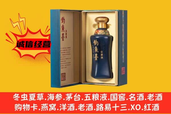 灵石县上门回收钓鱼台价格